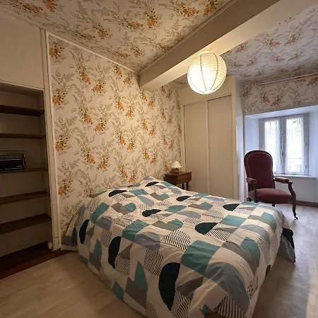 - La Maison De La Petite Place مورات
