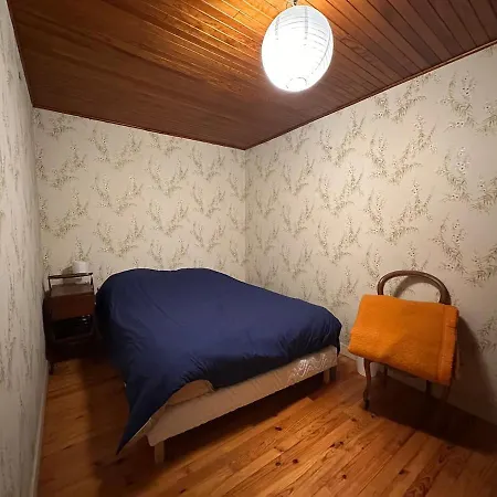 Дом отдыха La Petite Maison De La Place